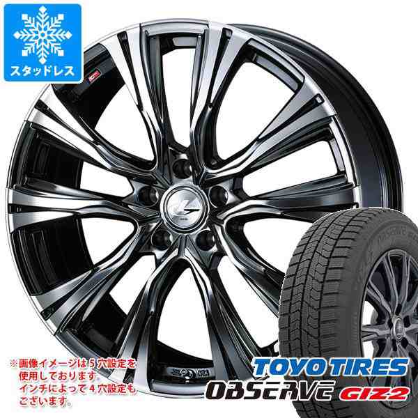 スタッドレスタイヤ トーヨー オブザーブ ギズ2 165/65R15 81Q