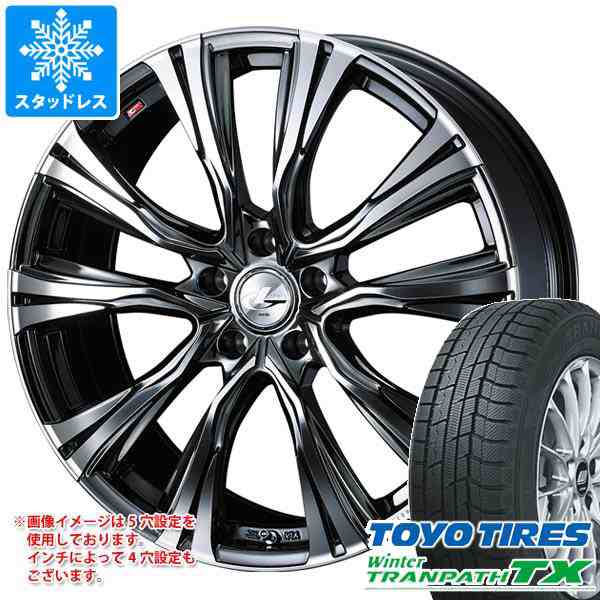 スタッドレスタイヤ トーヨー ウィンタートランパス TX 215/50R18 92Q