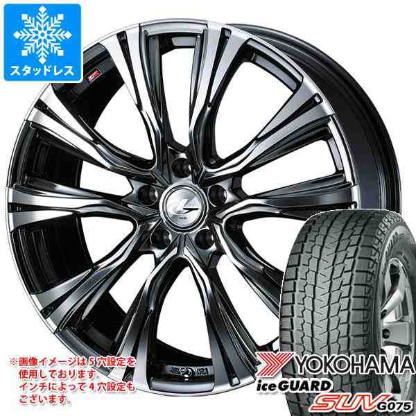 スタッドレスタイヤ ヨコハマ アイスガード SUV G075 235/55R18 100Q