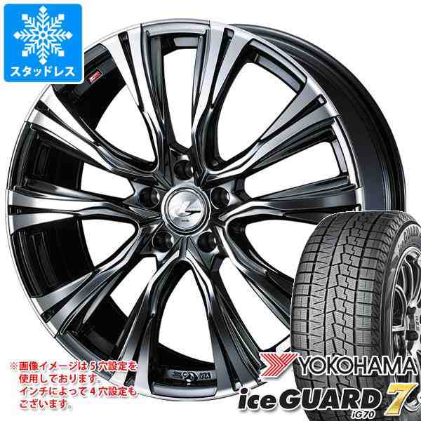 スタッドレスタイヤ ヨコハマ アイスガードセブン iG70 235/45R18 98Q XL ＆ レオニス VR 8.0-18 タイヤホイール4本セット 235/45-18 YOKOの通販はau PAY マーケット タイヤ1番 au PAY マーケット－通販サイト