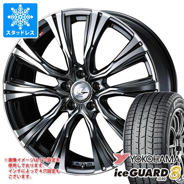 スタッドレスタイヤ ヨコハマ アイスガードエイト iG80 225/55R18 102Q XL ＆ レオニス VR 8.0-18 タイヤホイール4本セット225/55-18 YOKOHAMA iceGUARD8 iG80