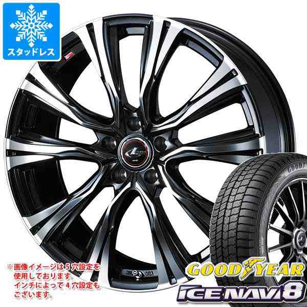 スタッドレスタイヤ グッドイヤー アイスナビ8 185/65R15 88Q