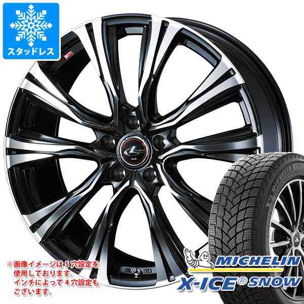 スタッドレスタイヤ ミシュラン エックスアイススノー 195/60R15 92H XL ＆ レオニス VR 6.0-15  タイヤホイール4本セット195/60-15 MICHE｜au PAY マーケット