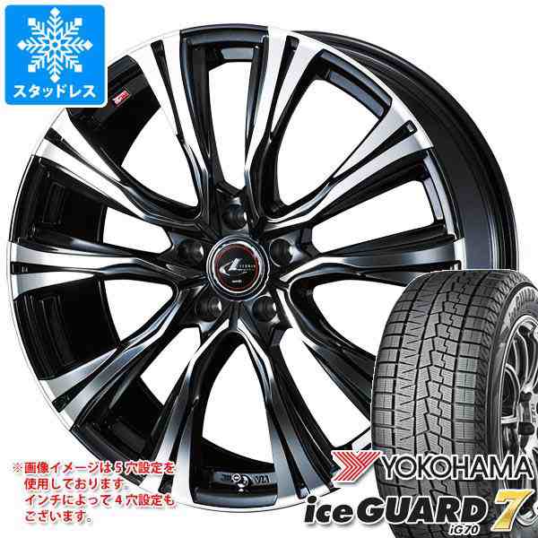 スタッドレスタイヤ ヨコハマ アイスガードセブン iG70 165/65R15 81Q ＆ レオニス VR 4.5-15 タイヤホイール4本セット165 /65-15 YOKOHAMの通販はau PAY マーケット タイヤ1番 au PAY マーケット－通販サイト