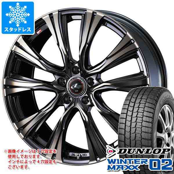 【即日発送】ダンロップ　ウィンターマックス02 185/65R15 4本セット