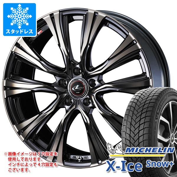 2026年製 スタッドレスタイヤ ミシュラン エックスアイススノープラス 235/45R18 98H XL ＆ レオニス VR 8.0-18 タイヤホイール4本セット235/45-18 MICHELIN X-ICE SNOW+