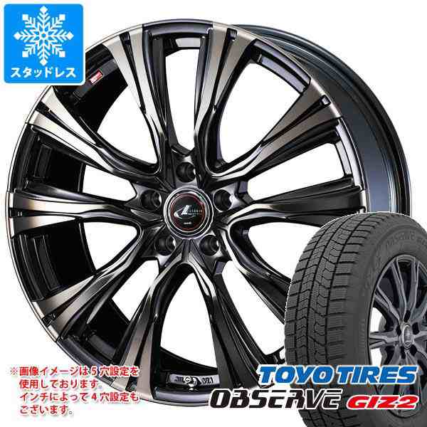 スタッドレスタイヤ トーヨー オブザーブ ギズ2 245/45R18 96Q