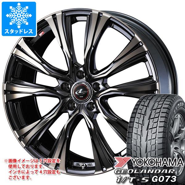 スタッドレスタイヤ ヨコハマ ジオランダー I/T-S G073 215/60R17 96Q 