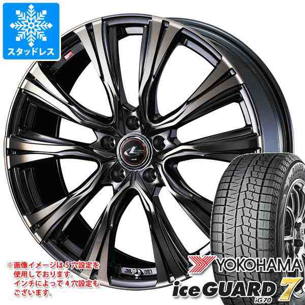 スタッドレスタイヤ ヨコハマ アイスガードセブン iG70 165/55R15 75Q ＆ レオニス VR 4.5-15 タイヤホイール4本セット165/55-15  YOKOHAMの通販はau PAY マーケット - タイヤ1番 | au PAY マーケット－通販サイト