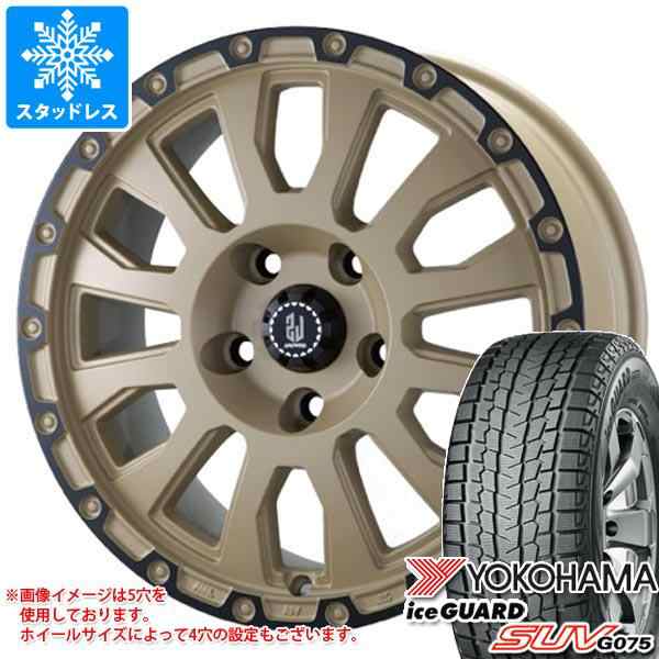 アイスガード SUV G075 ジープ ラングラー JK/JL系用 スタッドレス