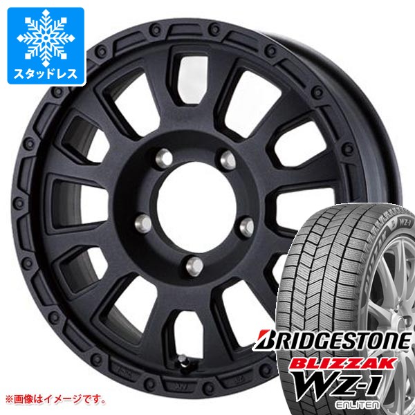 5本セット スズキ ジムニーシエラ JB74W用 スタッドレス ブリヂストン