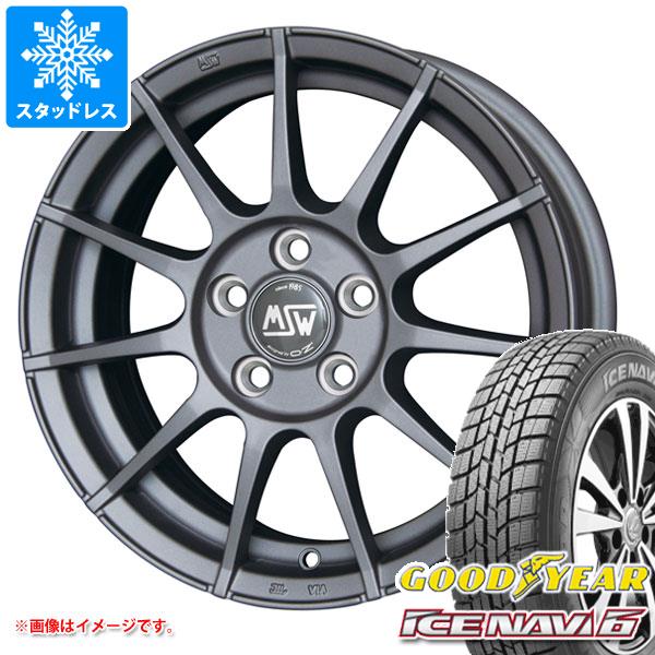 Bmw F32 F33 4シリーズ用 スタッドレス グッドイヤー アイスナビ6 225 45r18 91q Oz Msw 85 タイヤホイール4本セットの通販はau Pay マーケット タイヤ1番