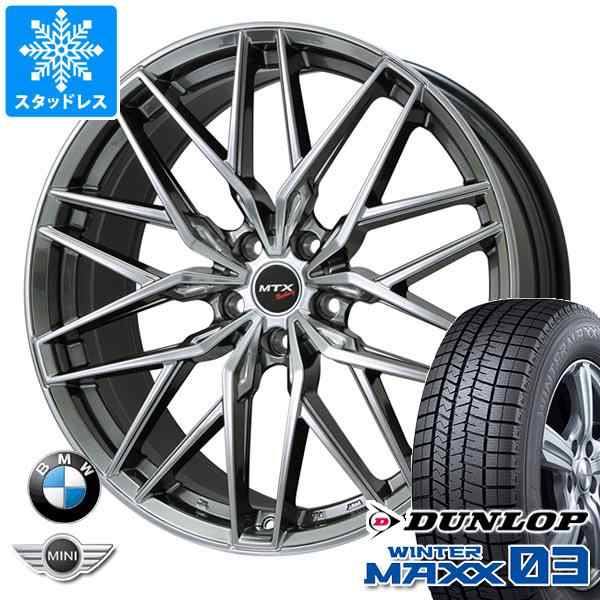 BMW F48 X1用 スタッドレス ダンロップ ウインターマックス03 WM03 225