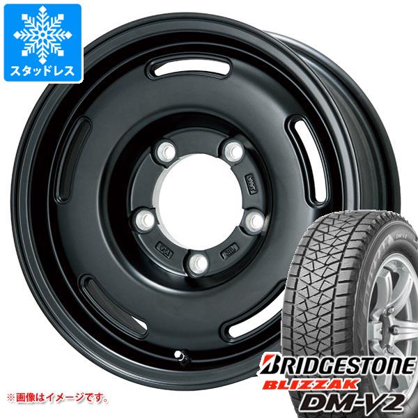 ブリヂストン ブリザック DM-V2 195/80R15 96Q ホイールセット ブリヂストン BLIZZAK DM-V2 195/80R15 96Q 価格比較 - 価格.com