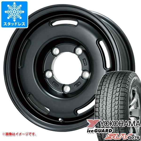 5本セット ジムニーシエラ JB74W用 スタッドレス ヨコハマ アイスガード SUV G075 215/70R16 100Q プレミックス プディン  タイヤホイールの通販はau PAY マーケット - タイヤ1番 | au PAY マーケット－通販サイト