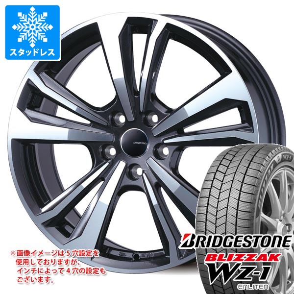 ゴルフヴァリアント　スタッドレス4本　205/55R16/91Q フォルクスワーゲン ゴルフヴァリアント(AU系)用 205/55R16 91Q