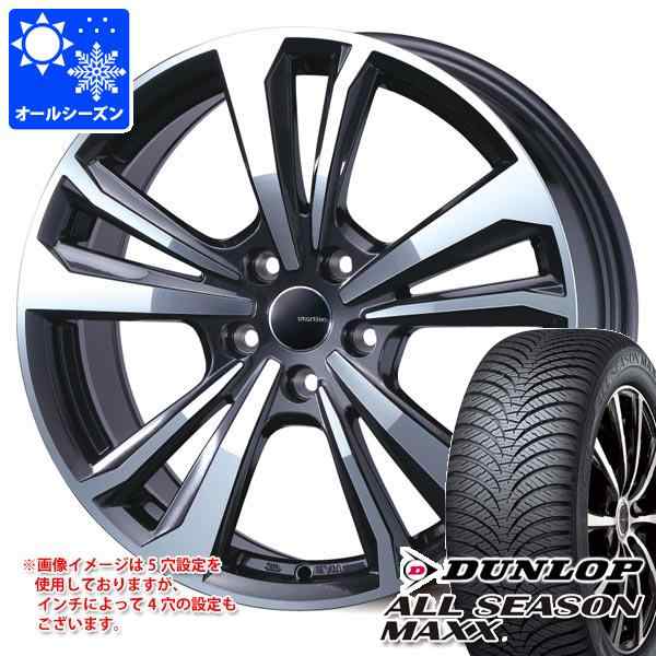 VW T-クロス C1DKR用 オールシーズンタイヤ ダンロップ オールシーズンマックス AS1 205/55R17 95H XL スマートライン  365 タイヤホイーの通販はau PAY マーケット - タイヤ1番 | au PAY マーケット－通販サイト