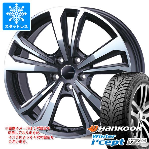 プジョー 3008 T85系用 スタッドレス ハンコック ウィンターアイセプト iZ3 W636 225/50R17 98H XL スマートライン 365 タイヤホイール4本セット