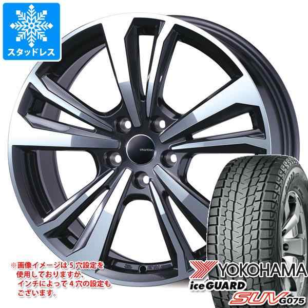 レンジローバースタッドレスセット 225/65r17 | www.innoveering.net