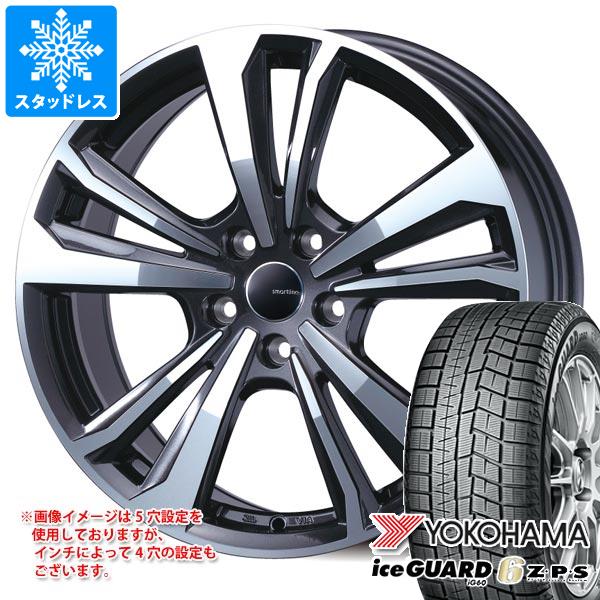 BMW U06 2シリーズ用 スタッドレス ヨコハマ アイスガードシックス iG60 225/50RF18 95Q ランフラット スマートライン 365 タイヤホイール4本セット