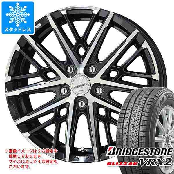 スタッドレスタイヤ ブリヂストン ブリザック VRX2 165/65R15 81Q ＆ スマック グレイヴ 4.5-15 タイヤホイール4本セット165 /65-15 BRIDGの通販はau PAY マーケット タイヤ1番 au PAY マーケット－通販サイト