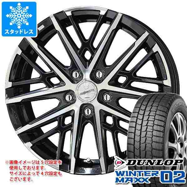 2023年製 スタッドレスタイヤ ダンロップ ウインターマックス02 WM02 185/70R14 88Q ＆ スマック グレイヴ 5.0-14 タイヤ ホイール4本セッの通販はau PAY マーケット タイヤ1番 au PAY マーケット－通販サイト