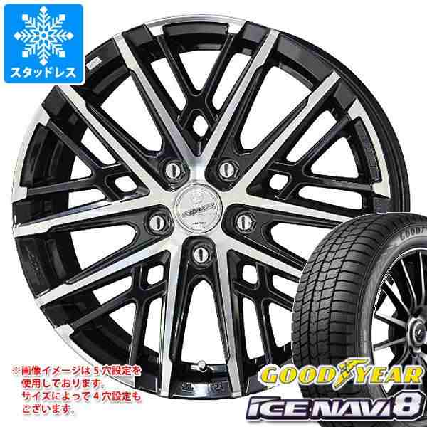 スタッドレスタイヤ グッドイヤー アイスナビ8 165/55R15 75Q