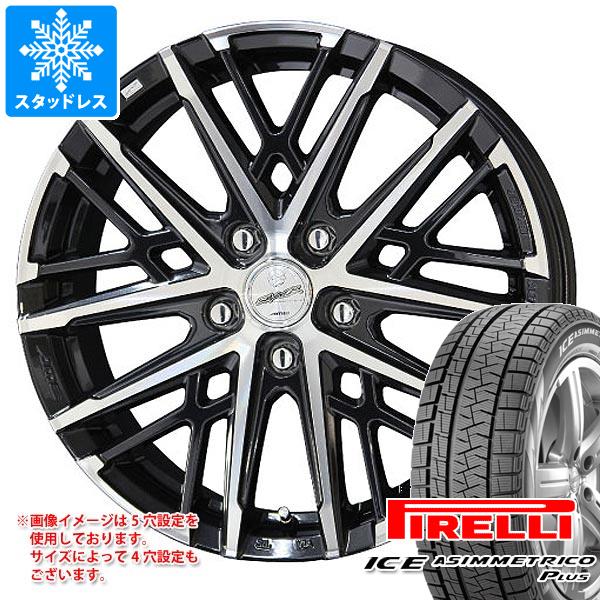 225/60/R17 ピレリ ASIMMETRICO PLUS 4本 ③ 貰っ