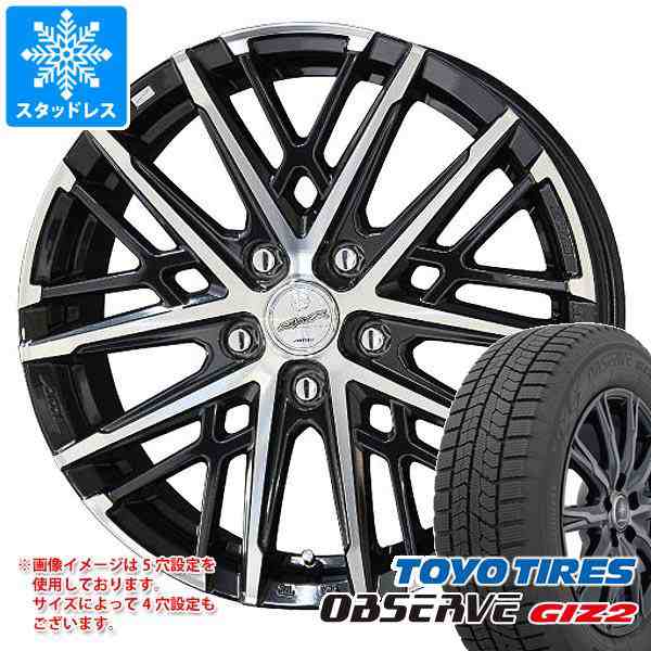 スタッドレスタイヤ トーヨー オブザーブ ギズ2 145/80R13 75Q