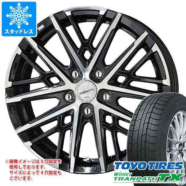 スタッドレスタイヤ トーヨー ウィンタートランパス TX 205/55R16 91Q ＆ スマック グレイヴ 6.5-16 タイヤホイール 4本セット205/55-16 Tの通販はau PAY マーケット タイヤ1番 au PAY マーケット－通販サイト