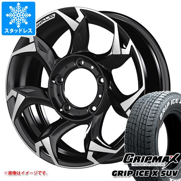 スズキ ジムニーノマド JC74W用 スタッドレス グリップマックス グリップアイスエックス SUV 215/70R16 100Q ホワイトレター ヴァルド ボルサリノ SUV タイヤホイール4本セット