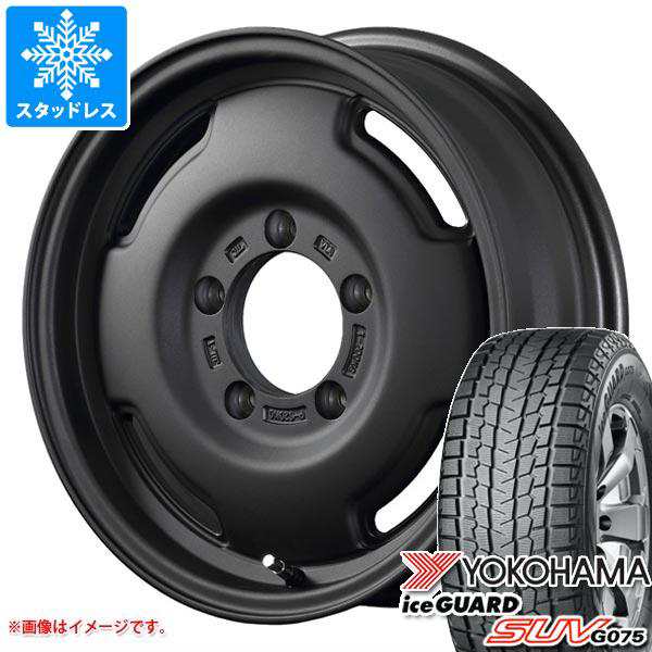 ジムニーシエラ JB74W用 2023年製 スタッドレス ヨコハマ アイスガード SUV G075 185/85R16 105/103L LT アピオ  ワイルドボア SR タイヤの通販はau PAY マーケット タイヤ1番 au PAY マーケット－通販サイト