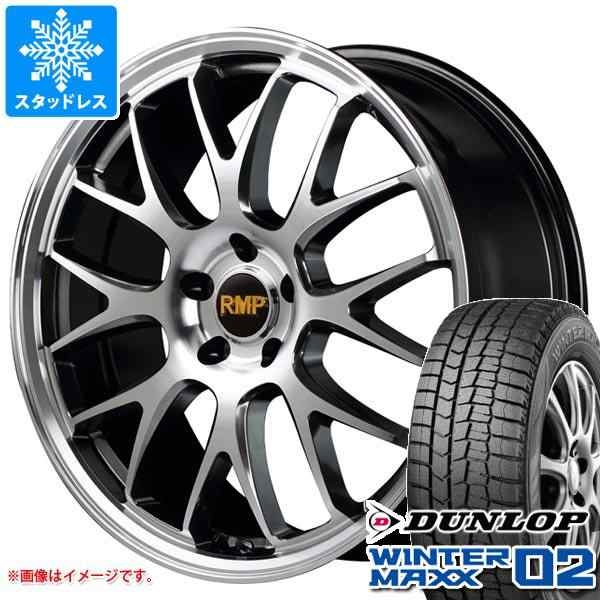 スタッドレスタイヤ ダンロップ ウインターマックス02 WM02 245/45R18 ...