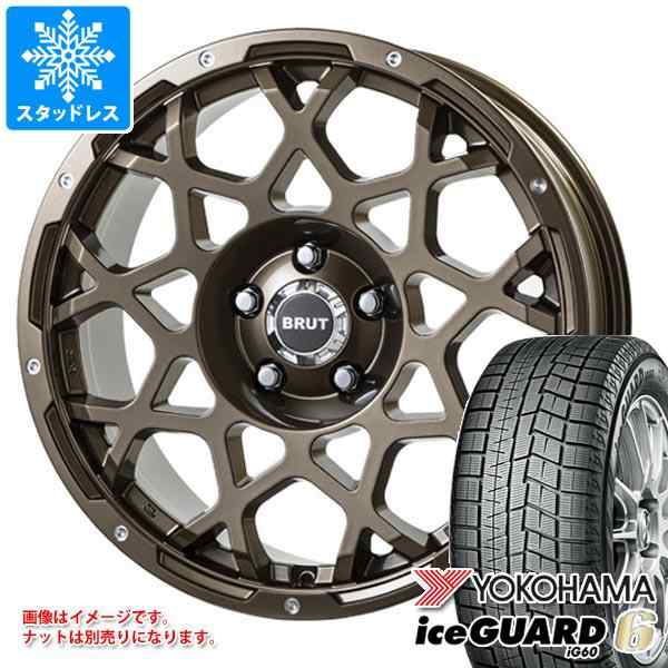 2022年製 スタッドレスタイヤ ヨコハマ アイスガードシックス iG60 215/60R16 95Q ＆ ブルート BR-55 6.5-16 タイヤ ホイール4本セット215の通販はau PAY マーケット - タイヤ1番