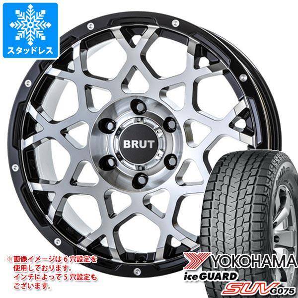 ★235/65R18 YOKOHAMA G075 スタッドレスタイヤ4本セット★ 楽天市場】正規品 1本 スタッドレスタイヤ 235/55R18 100Q ヨコハマ