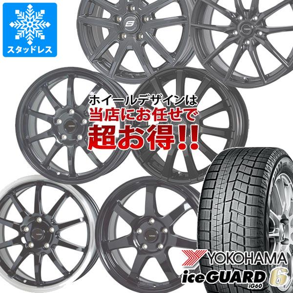 スタッドレスタイヤ ヨコハマ アイスガードシックス iG60 165/60R15 77Q ＆ デザイン おまかせ (黒)ブラック系ホイール 4.5-15 タイヤホイール4本セット165/60-15 YOKOHAMA iceGUARD 6 iG60の通販は 90,400円