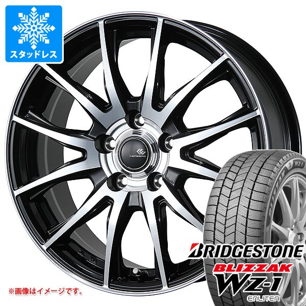 スタッドレスタイヤ ブリヂストン ブリザック WZ-1 235⁄65R18