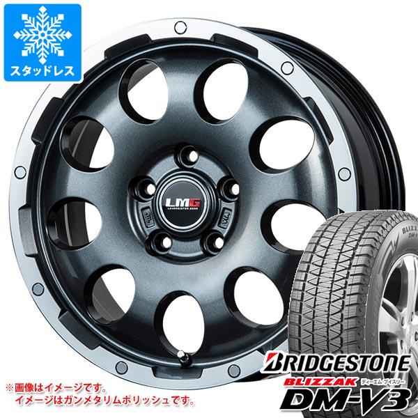 デリカD5用 スタッドレス ブリヂストン ブリザック DM-V3 225/65R17