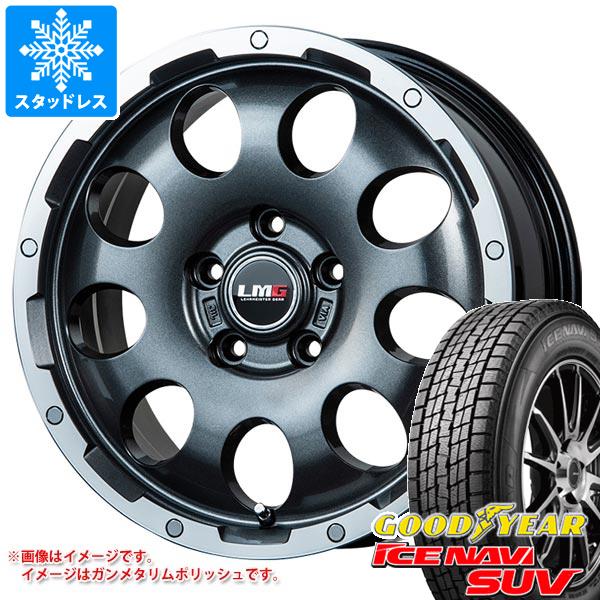 デリカD:5用 スタッドレス グッドイヤー アイスナビ SUV 215/70R16 100Q LMG CS-9 タイヤホイール4本セット
