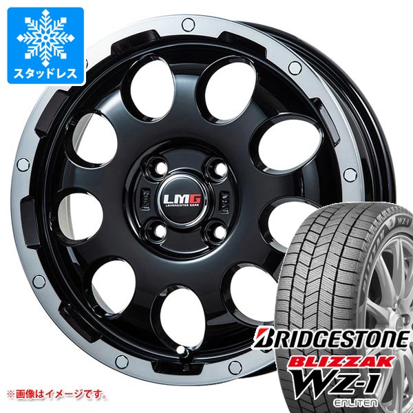 RAIZE 195/65R16スタッドレスタイヤ 4本 BRIDGESTONE トヨタ ライズ用