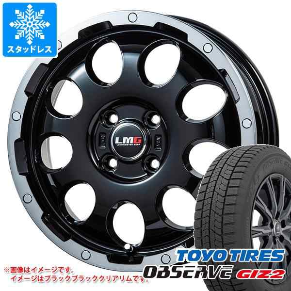 スタッドレスタイヤ トーヨー オブザーブ ギズ2 195/60R17 90Q ＆ LMG CS-9 6.5-17 タイヤホイール4本セット195/60-17  TOYO OBSERVE GIZ2の通販はau PAY マーケット タイヤ1番 au PAY マーケット－通販サイト