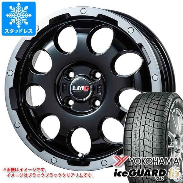 スタッドレスタイヤ ヨコハマ アイスガードシックス iG60 165/65R15