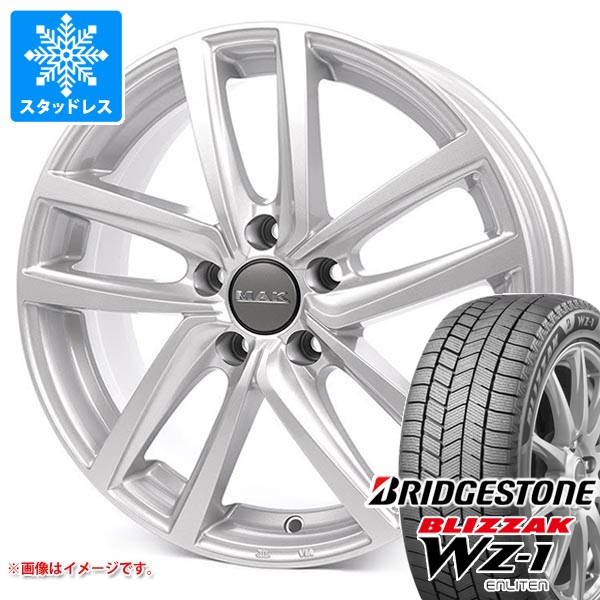 【美品】Volkswagen ティグアン スタッドレスタイヤ 225/60R17 フォルクスワーゲン ティグアン スタッドレス 225/60R17 VW ティグアン