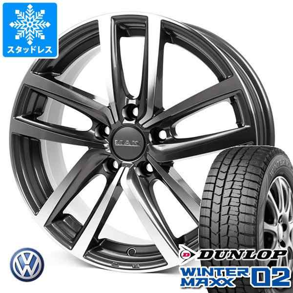 VW アルテオン 3HD系用 スタッドレス ダンロップ ウインターマックス02 WM02 245/45R18 100T XL MAK ドレスデン タイヤ ホイール4本セットの通販はau PAY マーケット タイヤ1番 au PAY マーケット－通販サイト