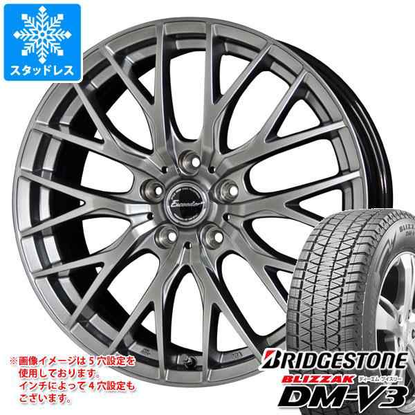 225/65R17 BSブリザックDMV-2