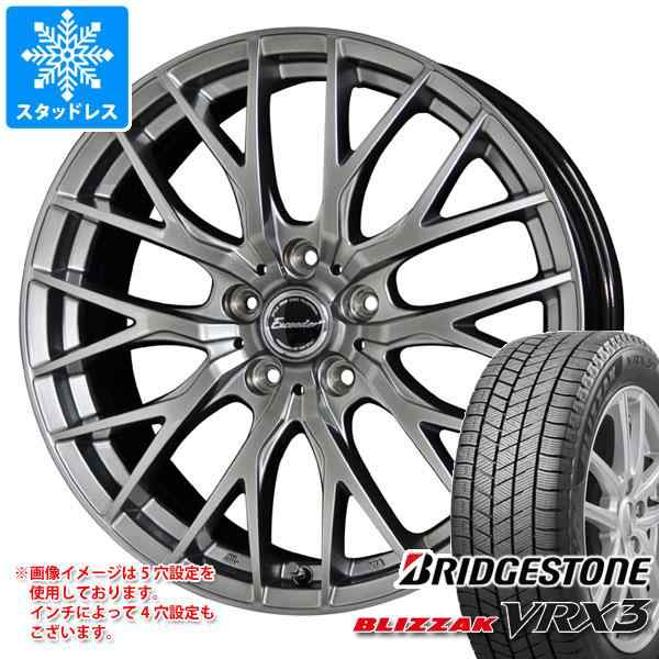 スタッドレスタイヤ ブリヂストン ブリザック VRX3 165/70R14 81Q ＆ エクシーダー E05 5.5-14 タイヤホイール4本 セット165/70-14 BRIDの通販はau PAY マーケット タイヤ1番 au PAY マーケット－通販サイト