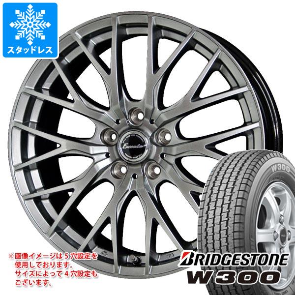 スタッドレスタイヤ ブリヂストン W300 145/80R12 80/78N (145R12 6PR相当) ＆ エクシーダー E05 2 4.0-12 タイヤホイール4本セット145/80-12 BRIDGESTONE W300
