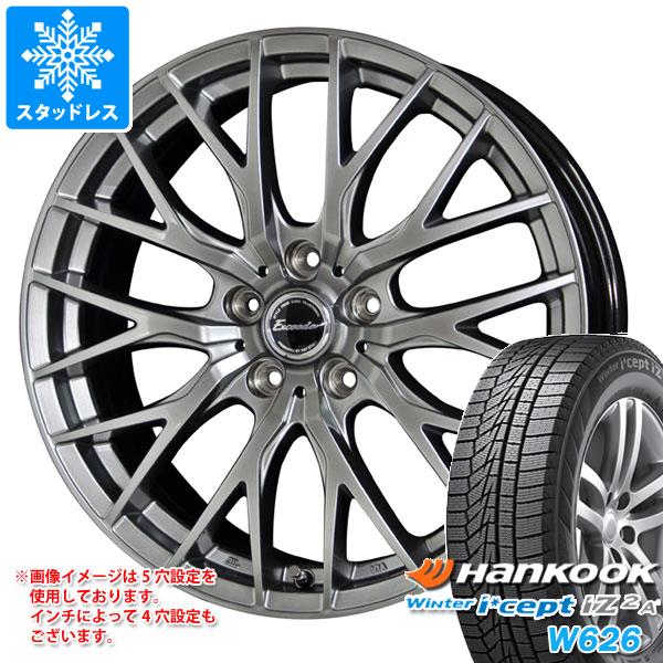 スタッドレスタイヤ ハンコック ウィンターアイセプト IZ2エース W626 175/65R14 82T ＆ エクシーダー E05 2 5.5-14 タイヤホイール4本セット175/65-14 HANKOOK Winter i cept IZ2A W626