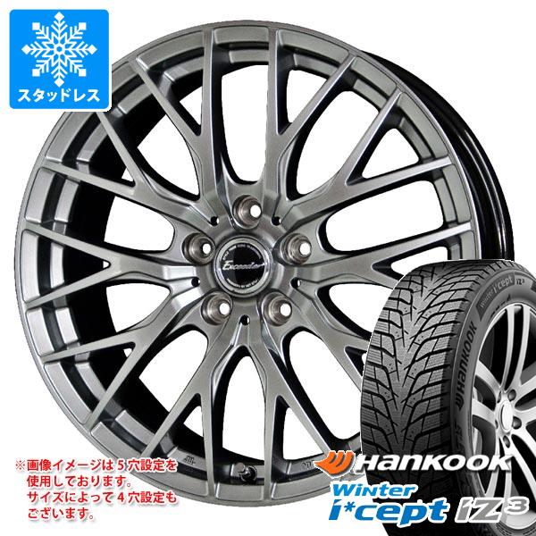 スタッドレスタイヤ ハンコック ウィンターアイセプト iZ3 X for SUV W636A 225/60R18 100H ＆ エクシーダー E05 2 8.0-18 タイヤホイール4本セット225/60-18 HANKOOK Winter i cept iZ3 X for SUV W636A