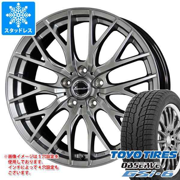 スタッドレスタイヤホイール4本セットTOYO TIRE 17インチ　225/65